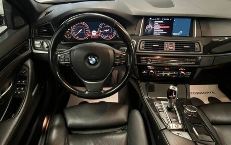 BMW 5 серия, 2016 год, 2 545 000 рублей, 28 фотография