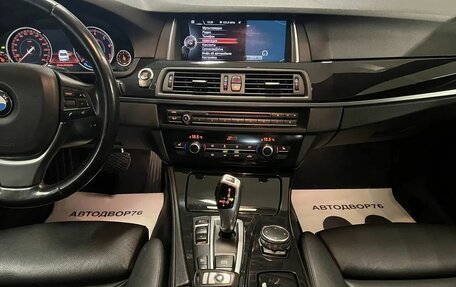 BMW 5 серия, 2016 год, 2 545 000 рублей, 29 фотография