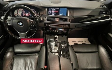 BMW 5 серия, 2016 год, 2 545 000 рублей, 27 фотография