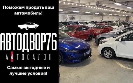 BMW 3 серия, 2012 год, 1 899 000 рублей, 32 фотография