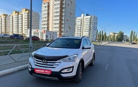 Hyundai Santa Fe III рестайлинг, 2014 год, 1 700 000 рублей, 7 фотография