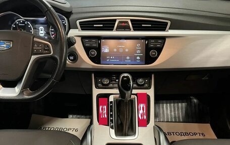 Geely Atlas I, 2018 год, 1 799 000 рублей, 27 фотография