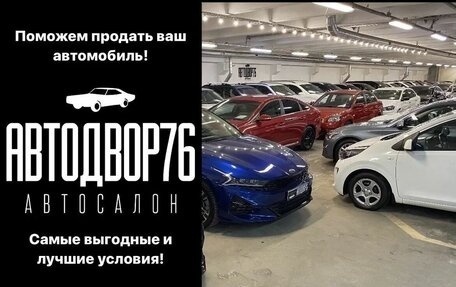 Geely Atlas I, 2018 год, 1 799 000 рублей, 34 фотография