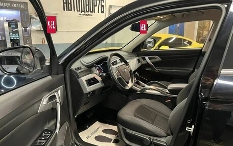 Geely Atlas I, 2018 год, 1 799 000 рублей, 16 фотография