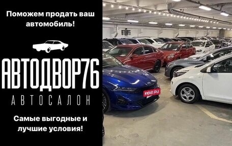 Toyota Camry, 2019 год, 2 965 000 рублей, 37 фотография