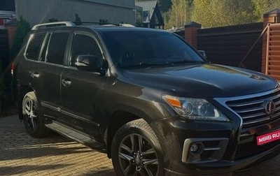 Lexus LX III, 2013 год, 4 550 000 рублей, 1 фотография