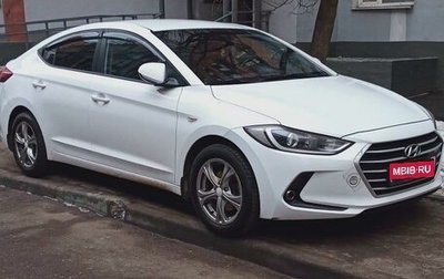 Hyundai Elantra VI рестайлинг, 2017 год, 1 100 000 рублей, 1 фотография