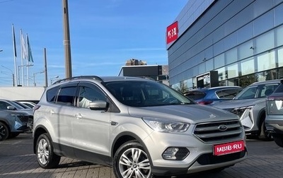 Ford Kuga III, 2018 год, 1 899 000 рублей, 1 фотография