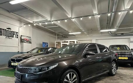 KIA Optima IV, 2017 год, 1 999 000 рублей, 6 фотография