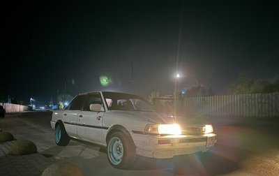 Toyota Camry, 1988 год, 250 000 рублей, 1 фотография