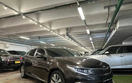 KIA Optima IV, 2017 год, 1 999 000 рублей, 12 фотография