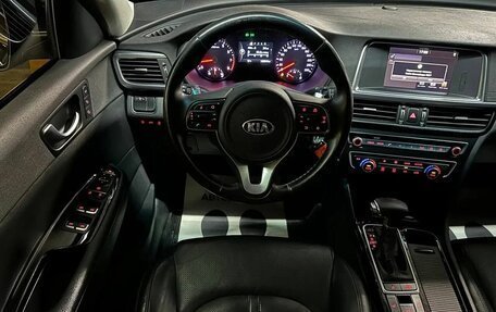 KIA Optima IV, 2017 год, 1 999 000 рублей, 26 фотография