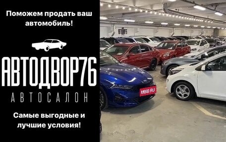 KIA Optima IV, 2017 год, 1 999 000 рублей, 32 фотография