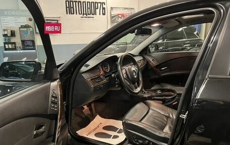 BMW 5 серия, 2007 год, 1 399 000 рублей, 19 фотография