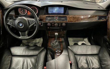 BMW 5 серия, 2007 год, 1 399 000 рублей, 31 фотография