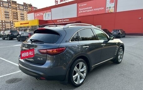 Infiniti FX II, 2009 год, 1 750 000 рублей, 2 фотография