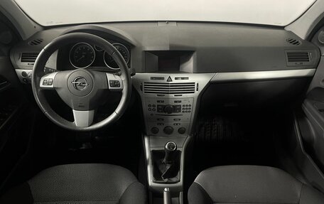 Opel Astra H, 2012 год, 640 000 рублей, 7 фотография