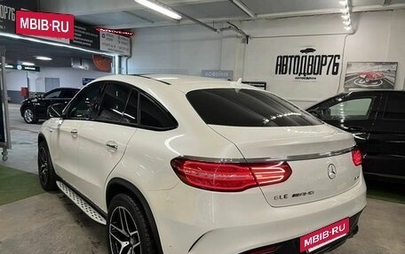 Mercedes-Benz GLE Coupe, 2016 год, 5 999 000 рублей, 6 фотография