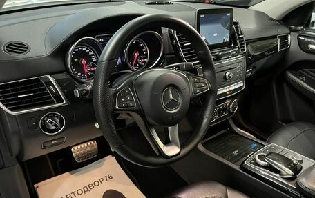 Mercedes-Benz GLE Coupe, 2016 год, 5 999 000 рублей, 19 фотография