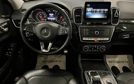 Mercedes-Benz GLE Coupe, 2016 год, 5 999 000 рублей, 30 фотография