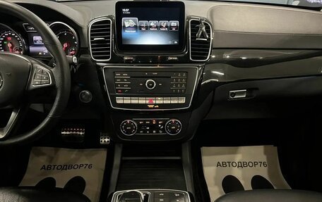 Mercedes-Benz GLE Coupe, 2016 год, 5 999 000 рублей, 31 фотография