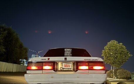 Toyota Camry, 1988 год, 250 000 рублей, 3 фотография