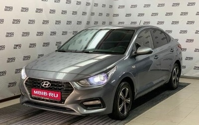 Hyundai Solaris II рестайлинг, 2018 год, 1 330 000 рублей, 1 фотография