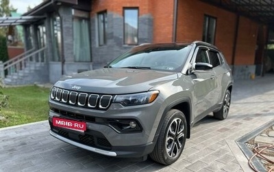 Jeep Compass II, 2021 год, 3 550 000 рублей, 1 фотография