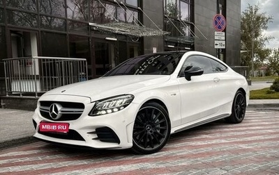 Mercedes-Benz C-Класс AMG, 2020 год, 6 700 000 рублей, 1 фотография