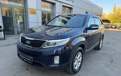 KIA Sorento II рестайлинг, 2014 год, 1 720 000 рублей, 1 фотография