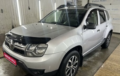 Renault Duster I рестайлинг, 2016 год, 1 370 000 рублей, 1 фотография