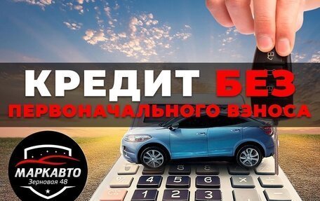 Renault Scenic IV, 2018 год, 1 920 000 рублей, 2 фотография