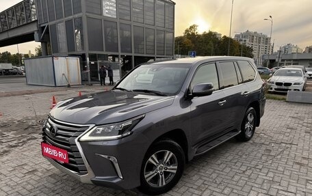 Lexus LX III, 2020 год, 8 500 000 рублей, 2 фотография