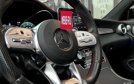 Mercedes-Benz C-Класс AMG, 2020 год, 6 700 000 рублей, 22 фотография