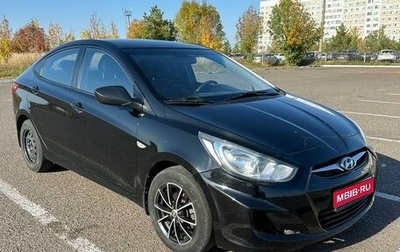 Hyundai Solaris II рестайлинг, 2014 год, 670 000 рублей, 1 фотография