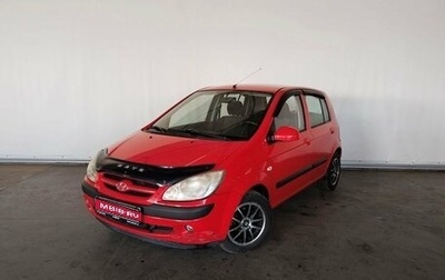 Hyundai Getz I рестайлинг, 2008 год, 512 000 рублей, 1 фотография