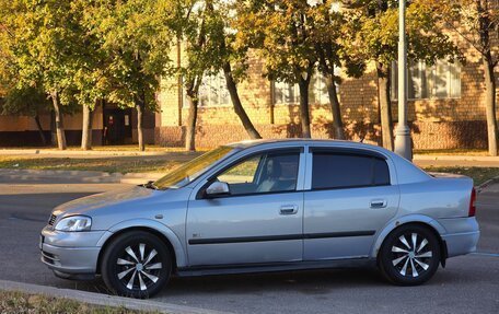 Opel Astra G, 2002 год, 330 000 рублей, 1 фотография