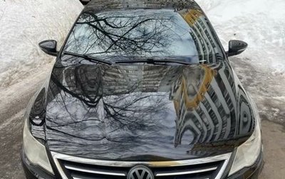 Volkswagen Passat CC I рестайлинг, 2009 год, 1 400 000 рублей, 1 фотография