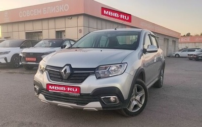 Renault Logan II, 2022 год, 1 585 000 рублей, 1 фотография