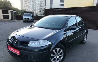 Renault Megane II, 2006 год, 499 000 рублей, 1 фотография