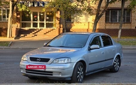 Opel Astra G, 2002 год, 330 000 рублей, 2 фотография