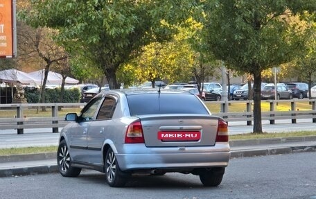 Opel Astra G, 2002 год, 330 000 рублей, 5 фотография