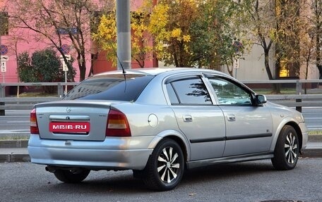 Opel Astra G, 2002 год, 330 000 рублей, 4 фотография