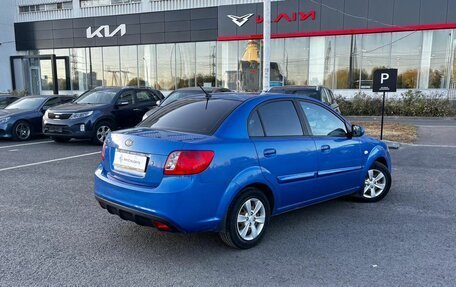 KIA Rio II, 2011 год, 489 000 рублей, 2 фотография