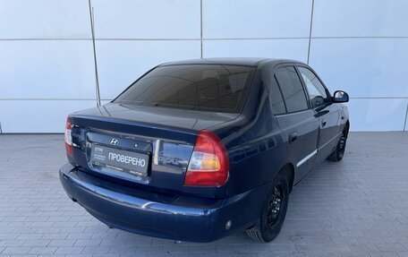 Hyundai Accent II, 2011 год, 470 000 рублей, 5 фотография