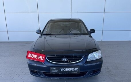 Hyundai Accent II, 2011 год, 470 000 рублей, 2 фотография