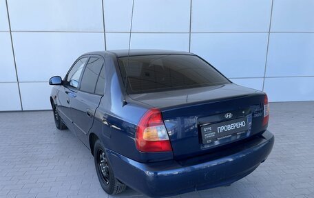 Hyundai Accent II, 2011 год, 470 000 рублей, 7 фотография