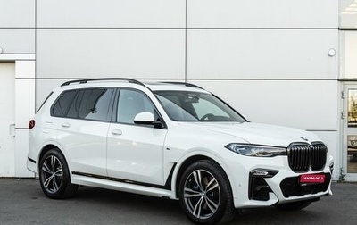 BMW X7, 2021 год, 9 785 000 рублей, 1 фотография