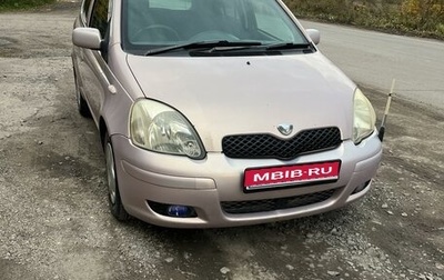 Toyota Vitz, 2002 год, 500 000 рублей, 1 фотография