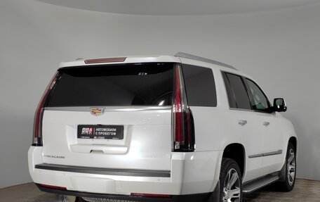 Cadillac Escalade IV, 2015 год, 4 399 000 рублей, 5 фотография